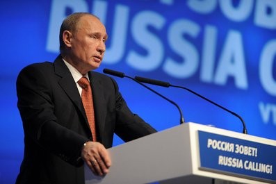  Putin calls for greater investment in Russia - ảnh 1